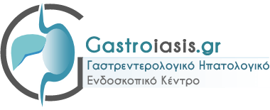 gastrenterologos thessaloniki